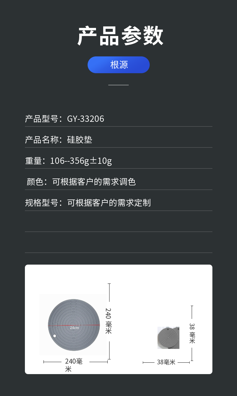 稿定設(shè)計(jì)-8