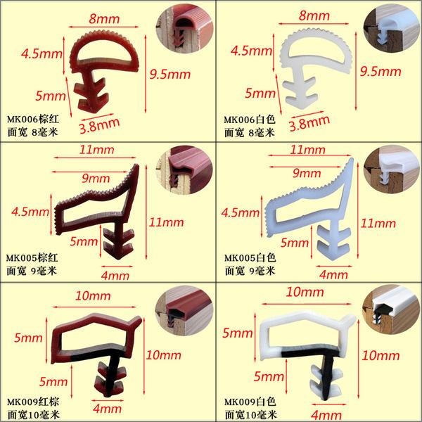 哪里有硅膠制品廠家